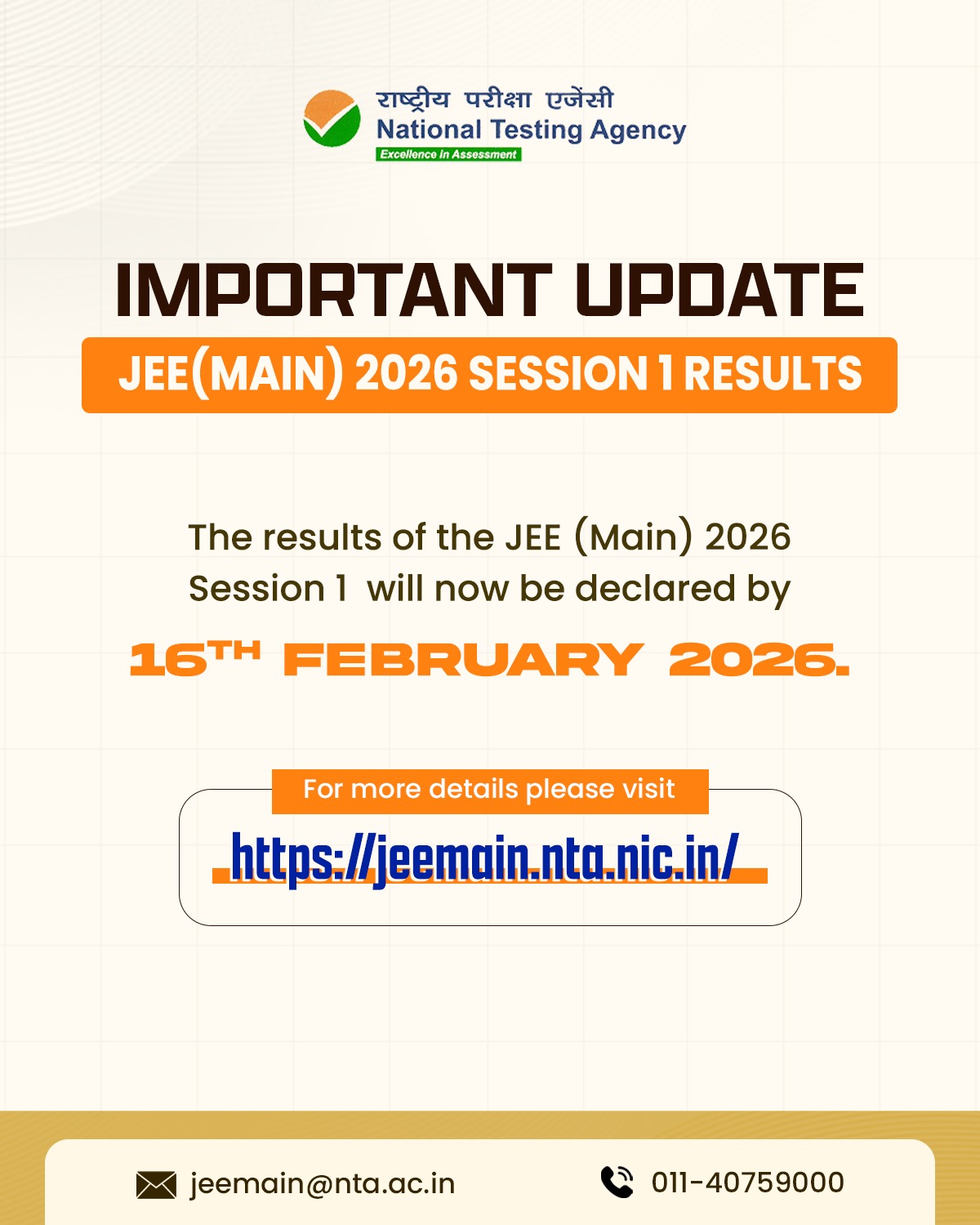 JEE Main 2026 Result Date Official Update NTA